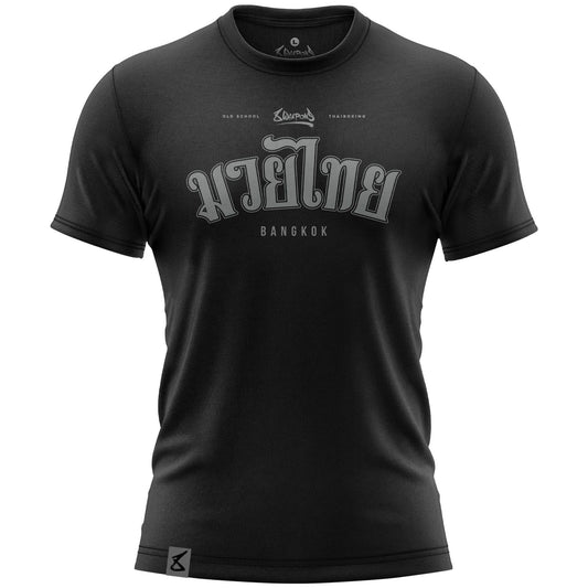 Muay Thai T-shirt – Bangkok – Zwart – Unisex – 8 WEAPONS